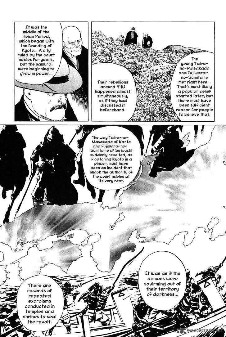 The Legendary Musings Of Professor Munakata Chapter 18 Page 8