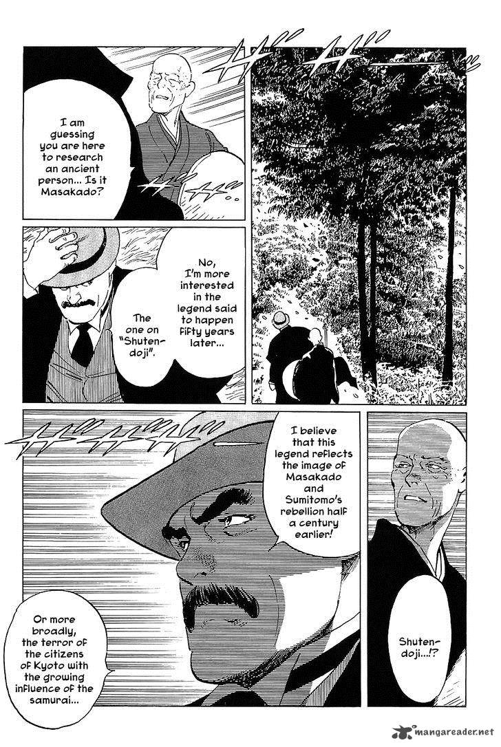 The Legendary Musings Of Professor Munakata Chapter 18 Page 9