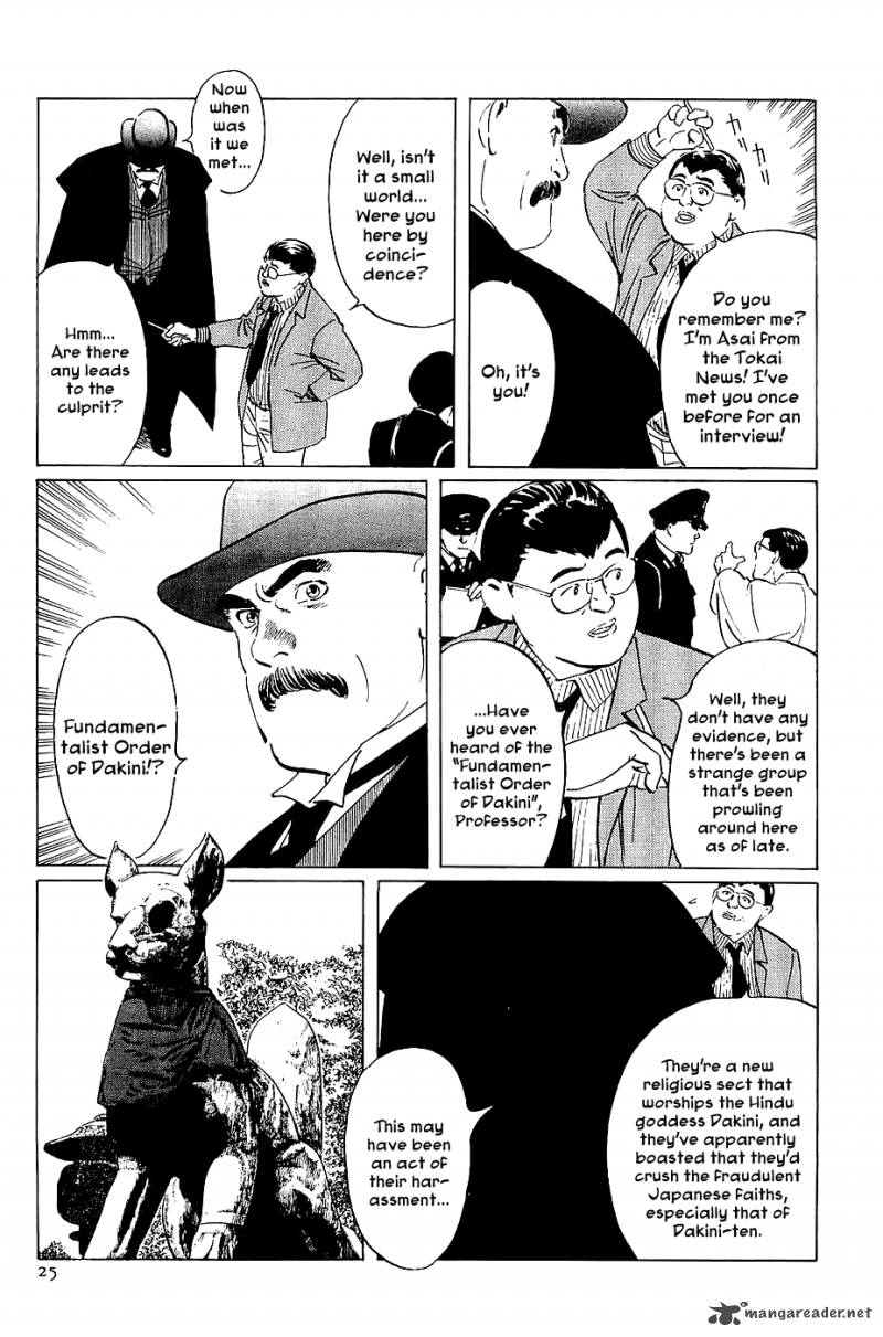 The Legendary Musings Of Professor Munakata Chapter 19 Page 26