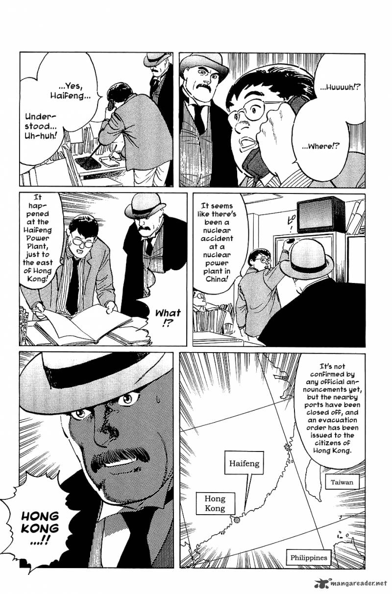 The Legendary Musings Of Professor Munakata Chapter 19 Page 30