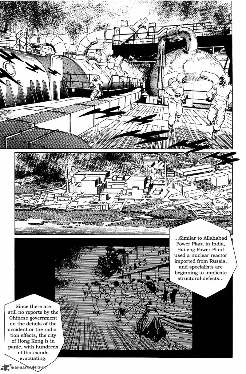 The Legendary Musings Of Professor Munakata Chapter 19 Page 32
