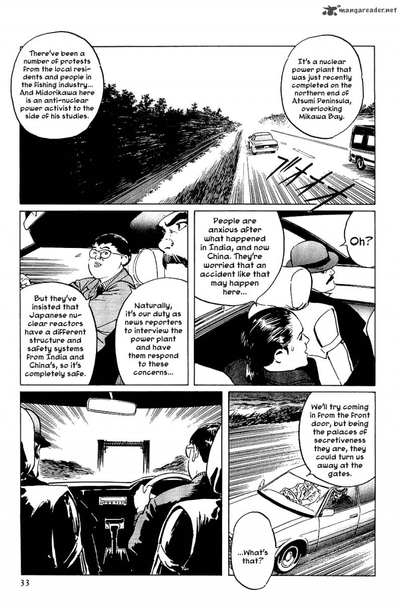 The Legendary Musings Of Professor Munakata Chapter 19 Page 34