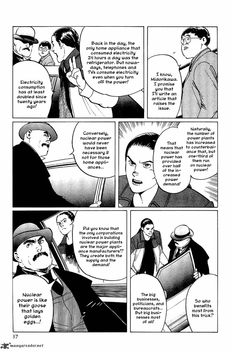 The Legendary Musings Of Professor Munakata Chapter 19 Page 38