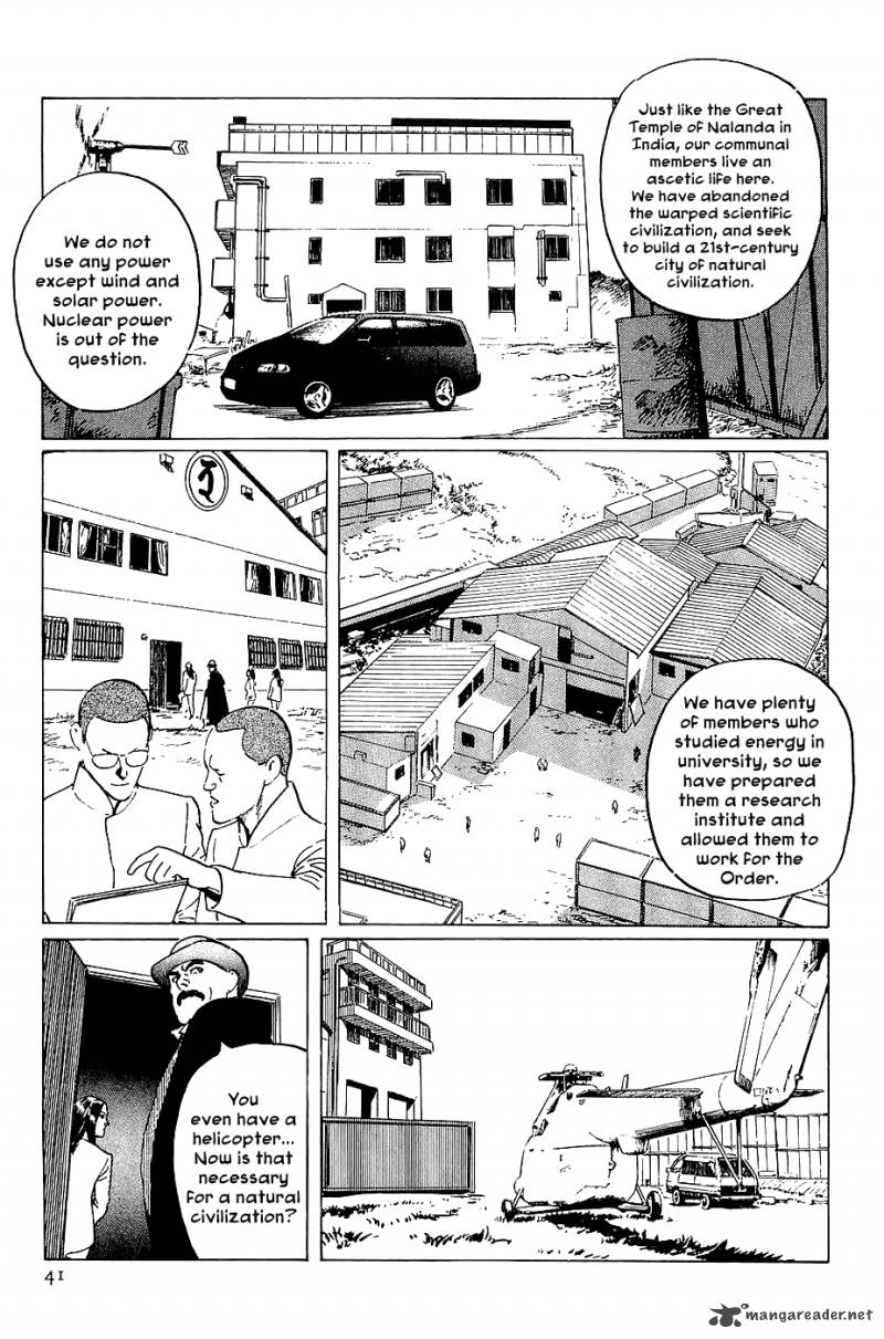 The Legendary Musings Of Professor Munakata Chapter 19 Page 42