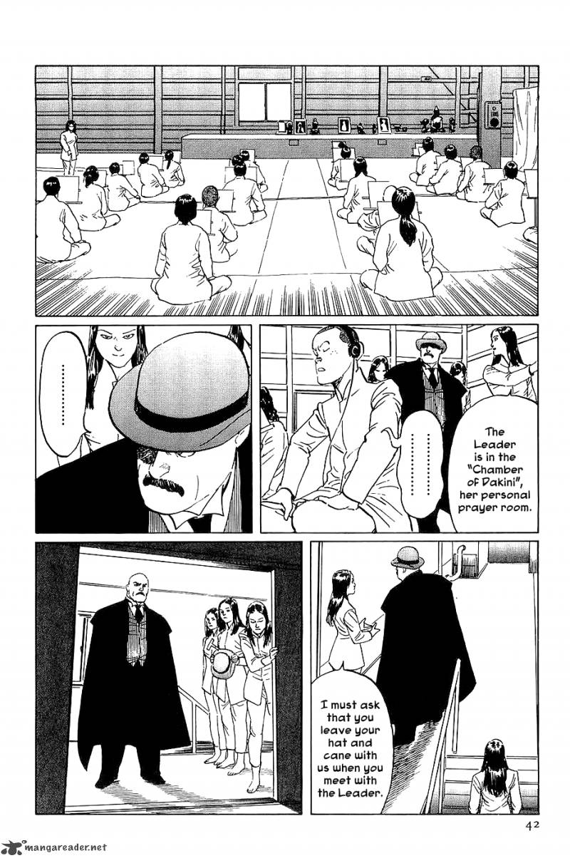 The Legendary Musings Of Professor Munakata Chapter 19 Page 43