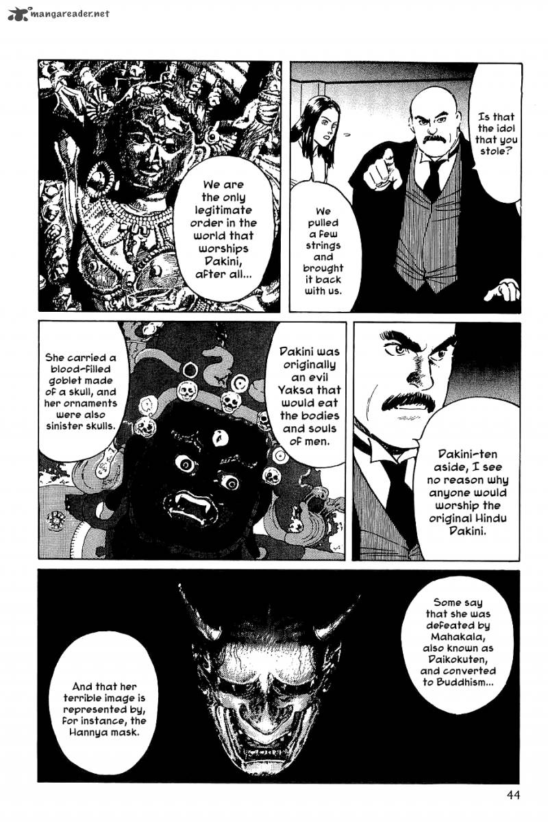 The Legendary Musings Of Professor Munakata Chapter 19 Page 45