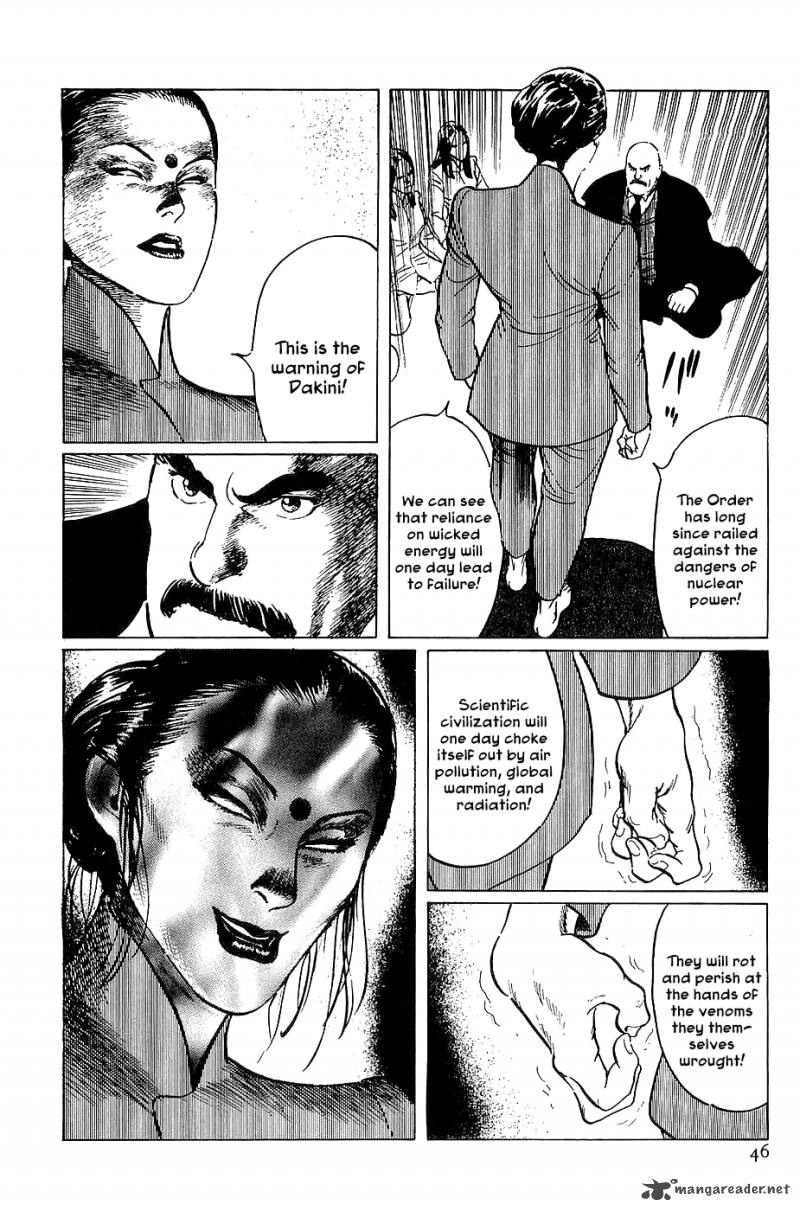 The Legendary Musings Of Professor Munakata Chapter 19 Page 47