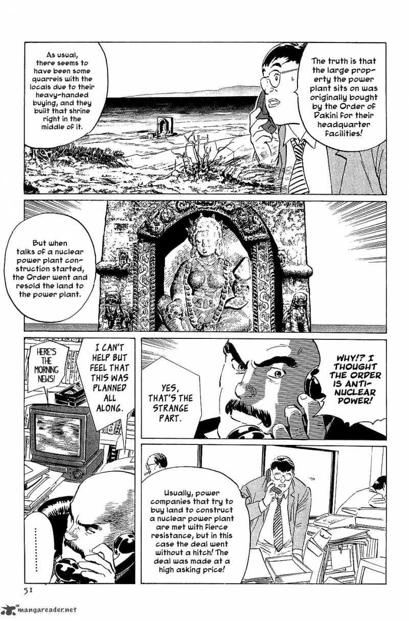 The Legendary Musings Of Professor Munakata Chapter 19 Page 52