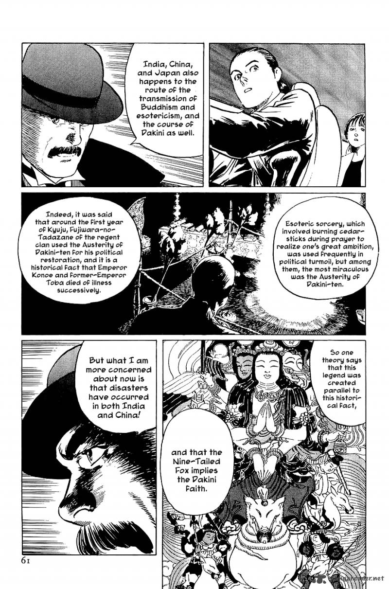 The Legendary Musings Of Professor Munakata Chapter 19 Page 62