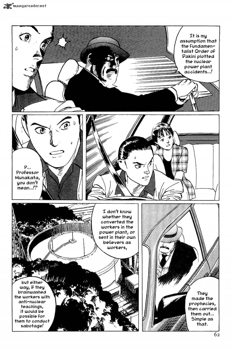 The Legendary Musings Of Professor Munakata Chapter 19 Page 63