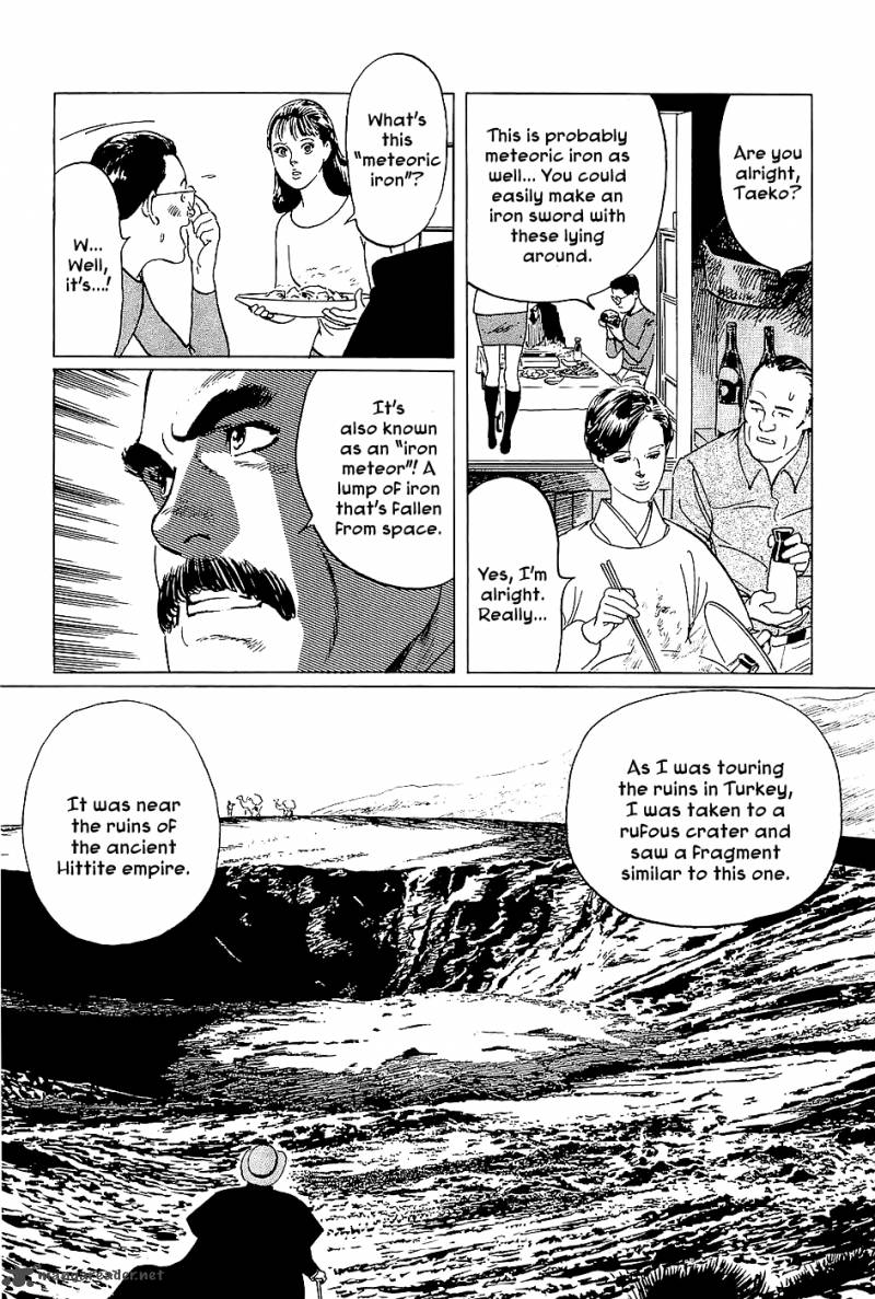 The Legendary Musings Of Professor Munakata Chapter 2 Page 13