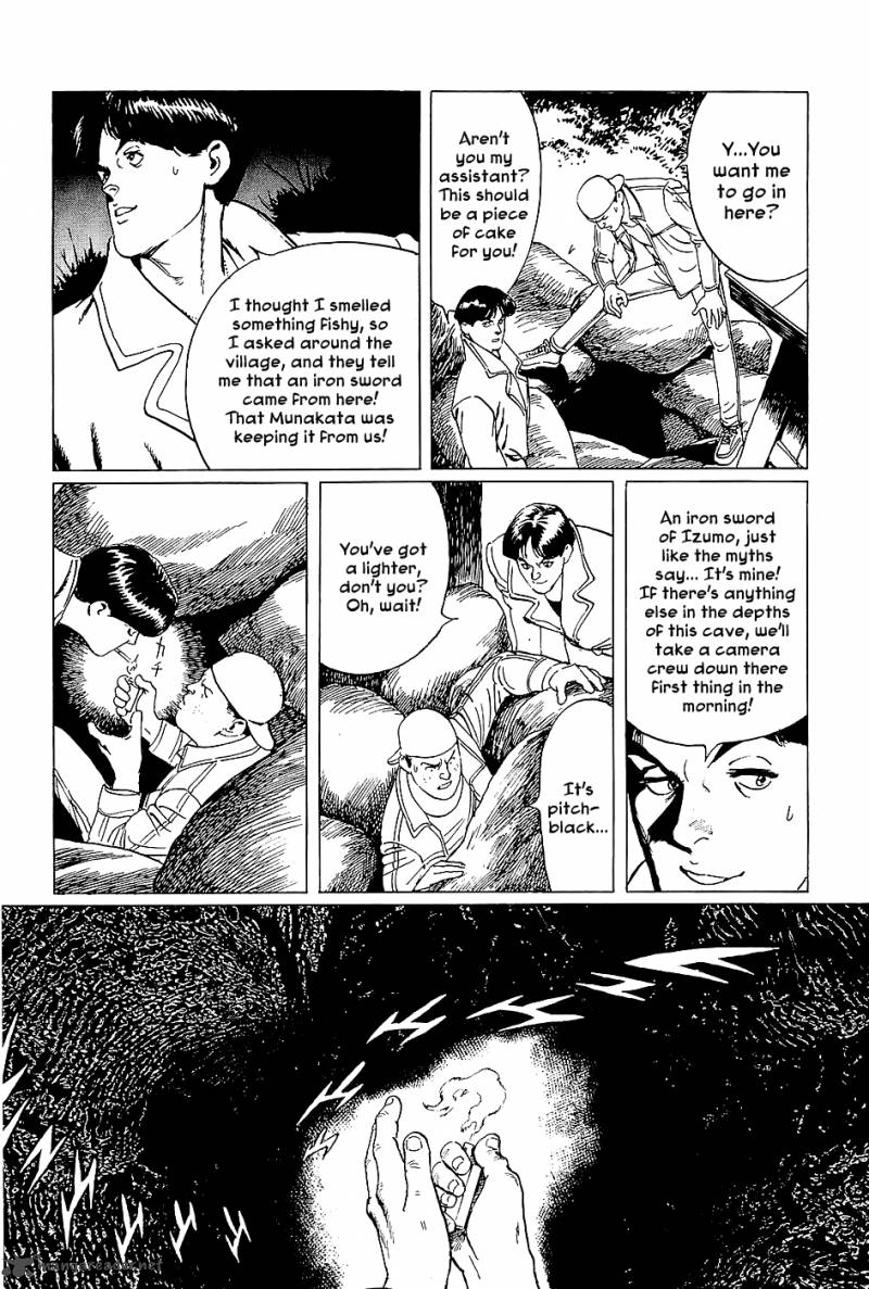 The Legendary Musings Of Professor Munakata Chapter 2 Page 15