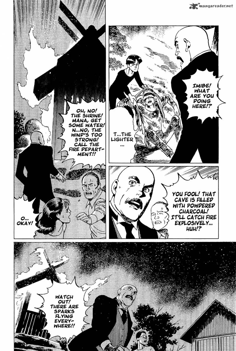 The Legendary Musings Of Professor Munakata Chapter 2 Page 18