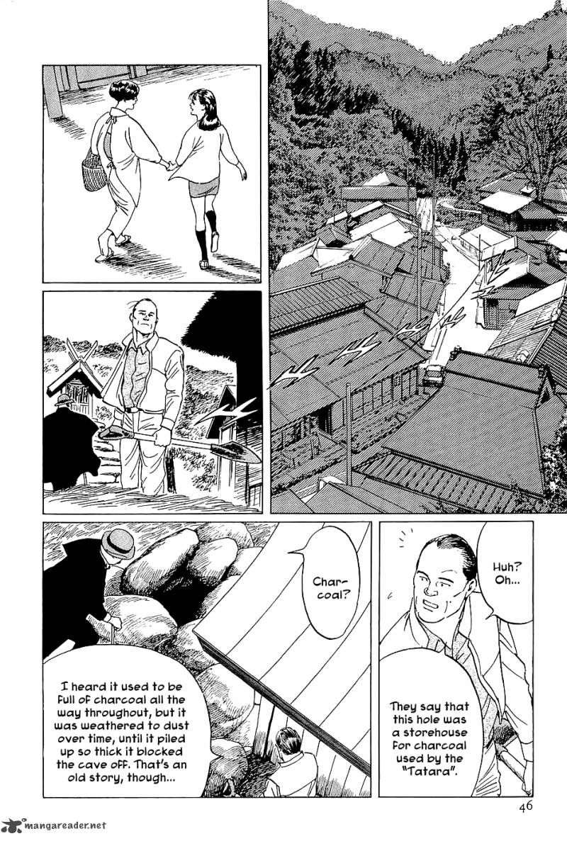 The Legendary Musings Of Professor Munakata Chapter 2 Page 2