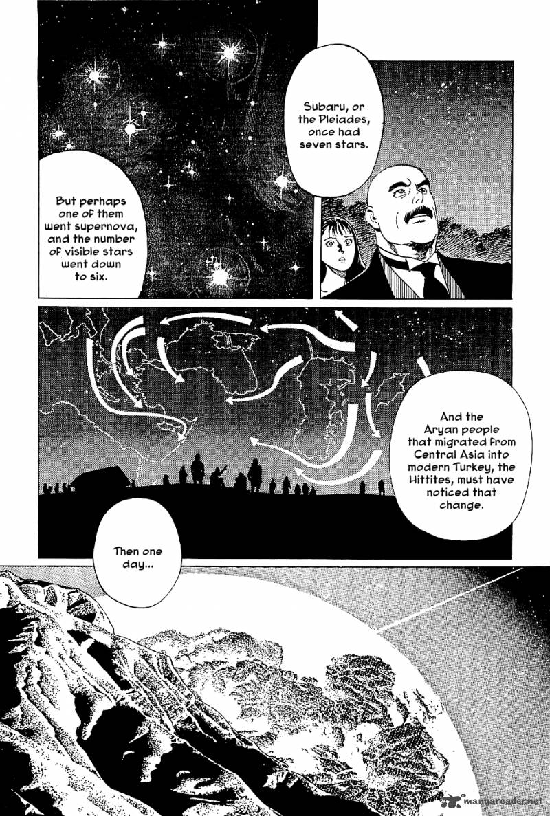 The Legendary Musings Of Professor Munakata Chapter 2 Page 28