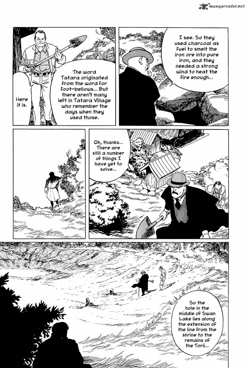 The Legendary Musings Of Professor Munakata Chapter 2 Page 3