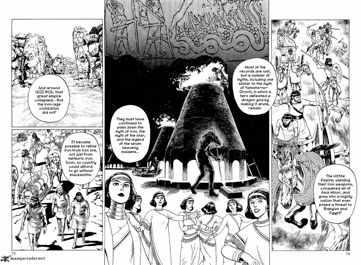The Legendary Musings Of Professor Munakata Chapter 2 Page 30