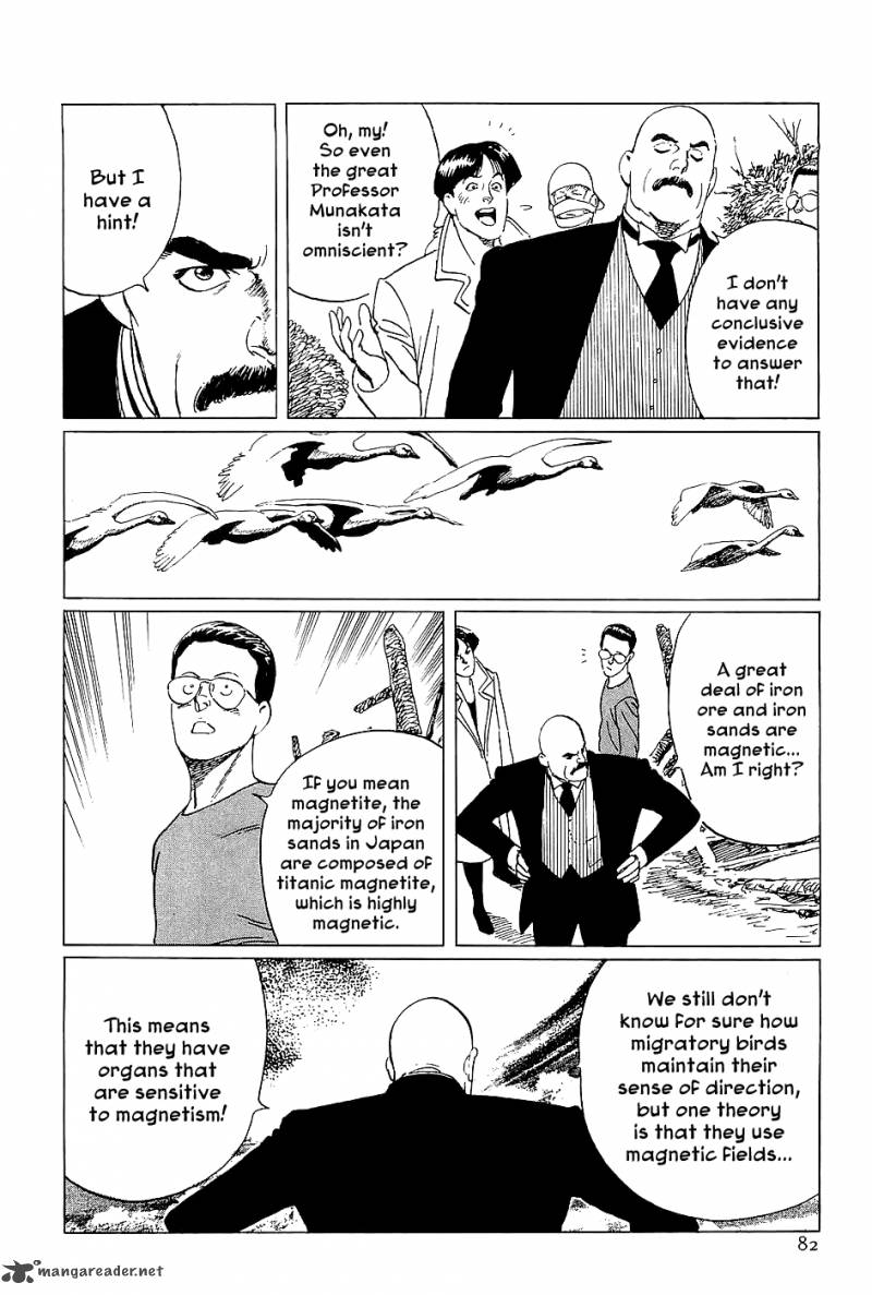 The Legendary Musings Of Professor Munakata Chapter 2 Page 37