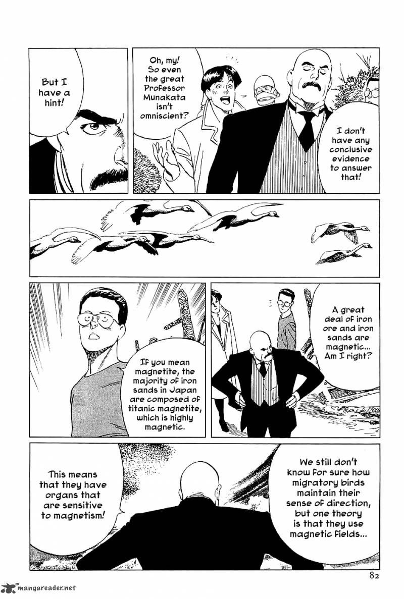 The Legendary Musings Of Professor Munakata Chapter 2 Page 37