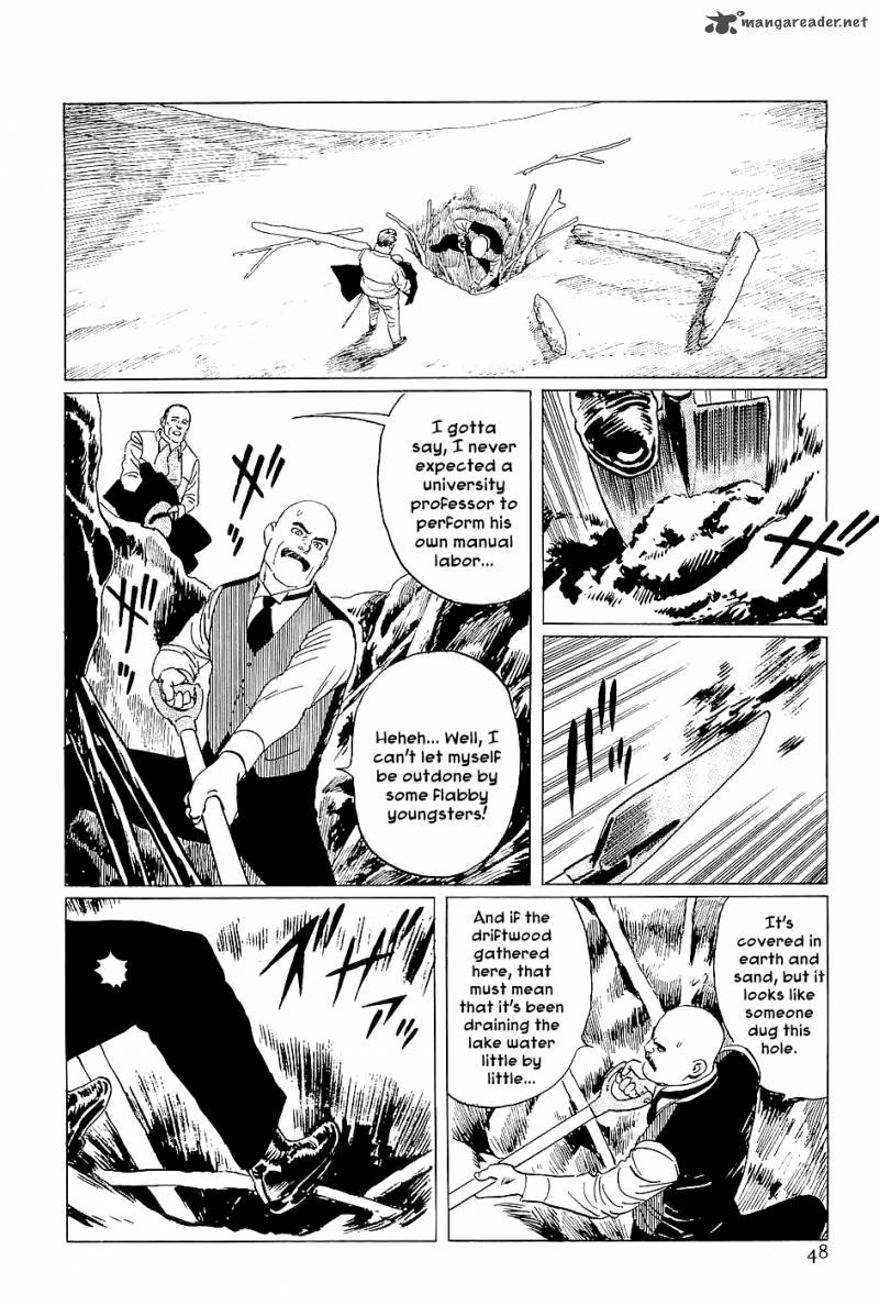 The Legendary Musings Of Professor Munakata Chapter 2 Page 4