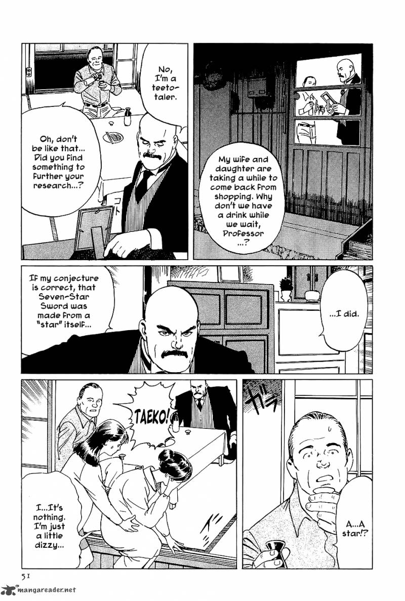 The Legendary Musings Of Professor Munakata Chapter 2 Page 7