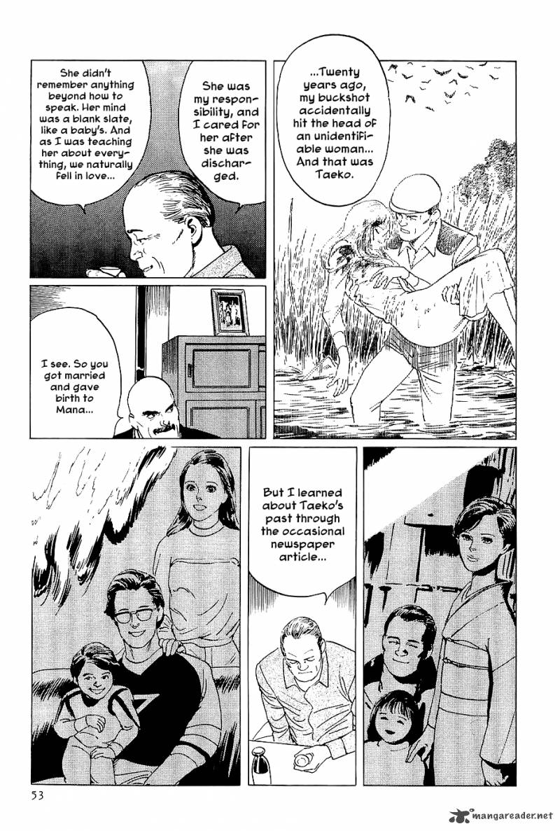 The Legendary Musings Of Professor Munakata Chapter 2 Page 9