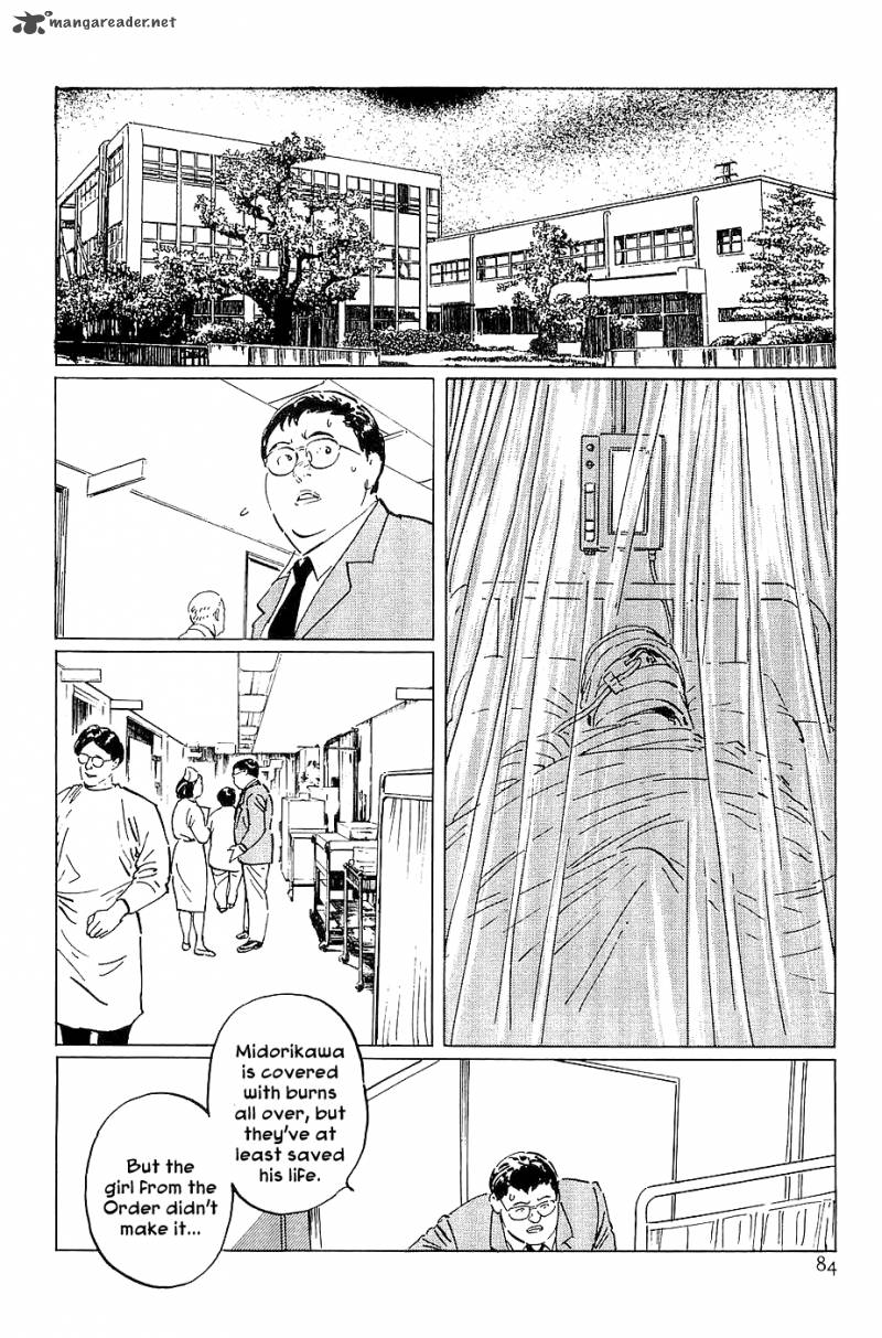 The Legendary Musings Of Professor Munakata Chapter 20 Page 20