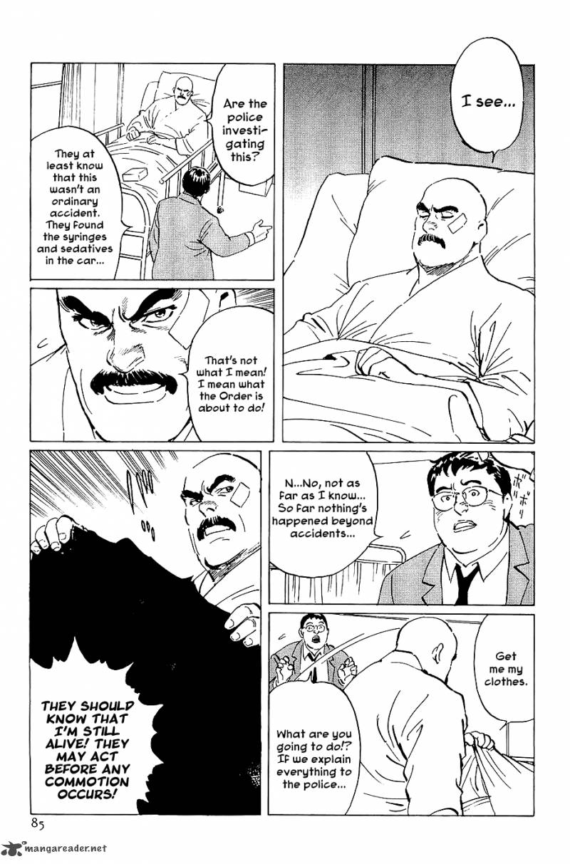 The Legendary Musings Of Professor Munakata Chapter 20 Page 21