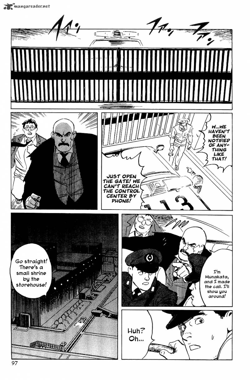 The Legendary Musings Of Professor Munakata Chapter 20 Page 32