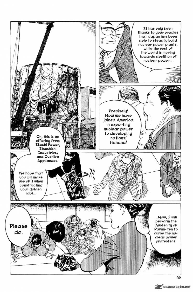 The Legendary Musings Of Professor Munakata Chapter 20 Page 4