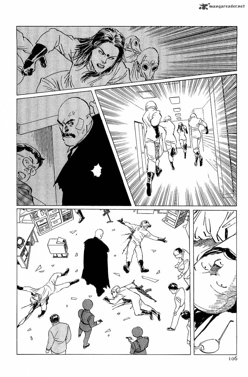 The Legendary Musings Of Professor Munakata Chapter 20 Page 41