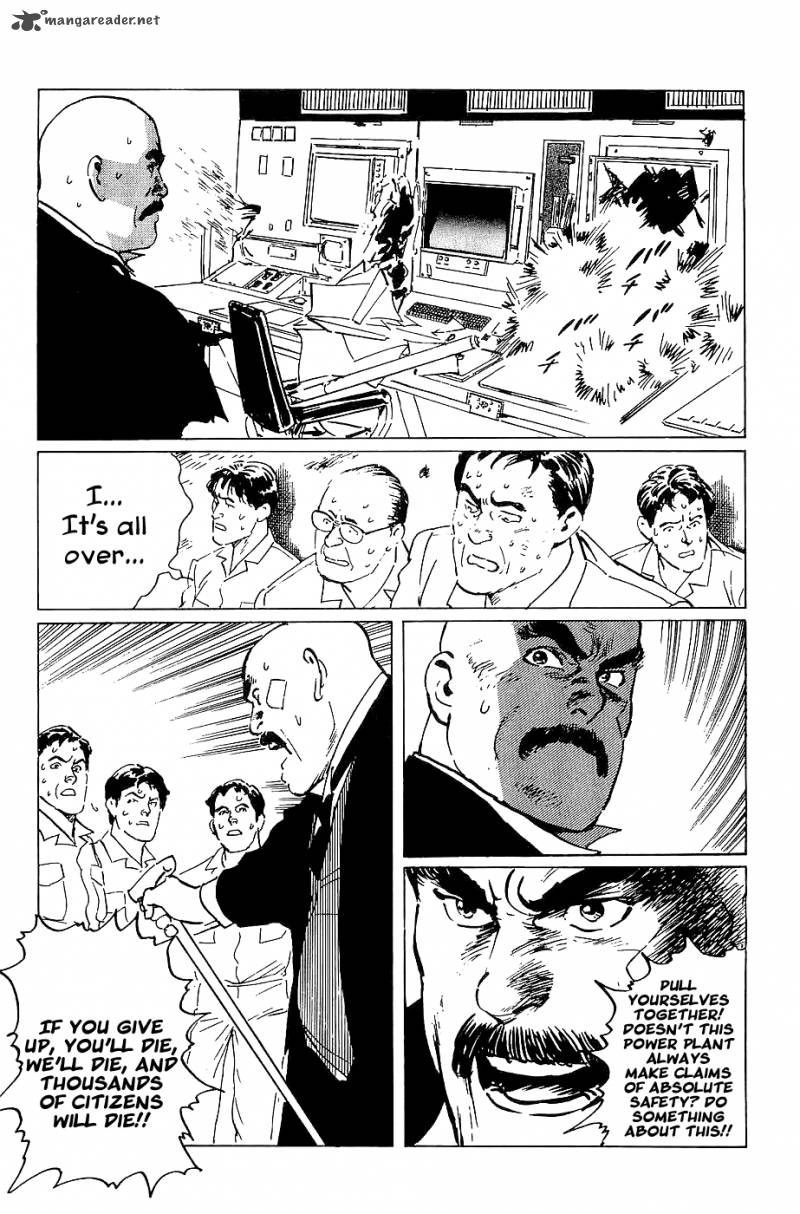 The Legendary Musings Of Professor Munakata Chapter 20 Page 42