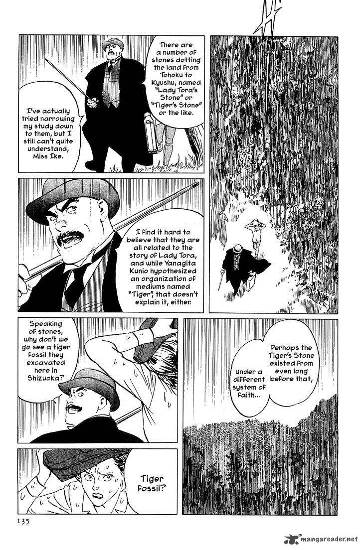 The Legendary Musings Of Professor Munakata Chapter 21 Page 11