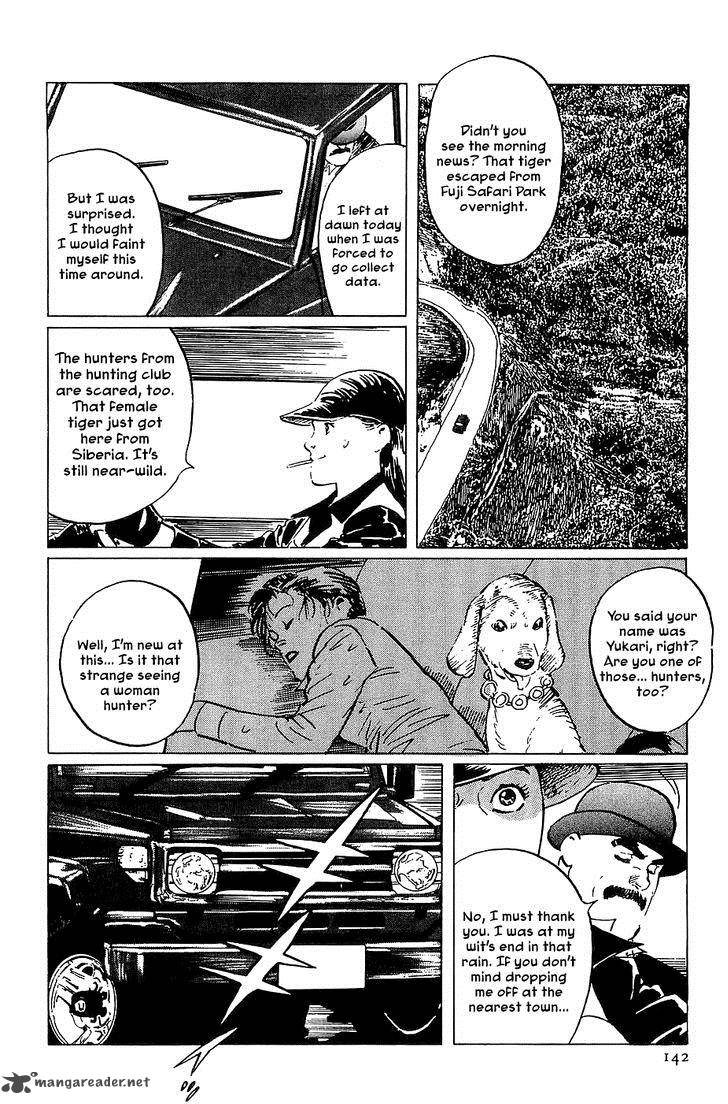 The Legendary Musings Of Professor Munakata Chapter 21 Page 18