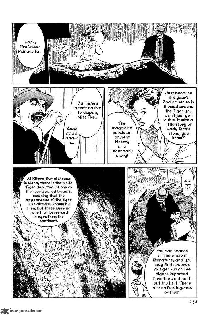 The Legendary Musings Of Professor Munakata Chapter 21 Page 8