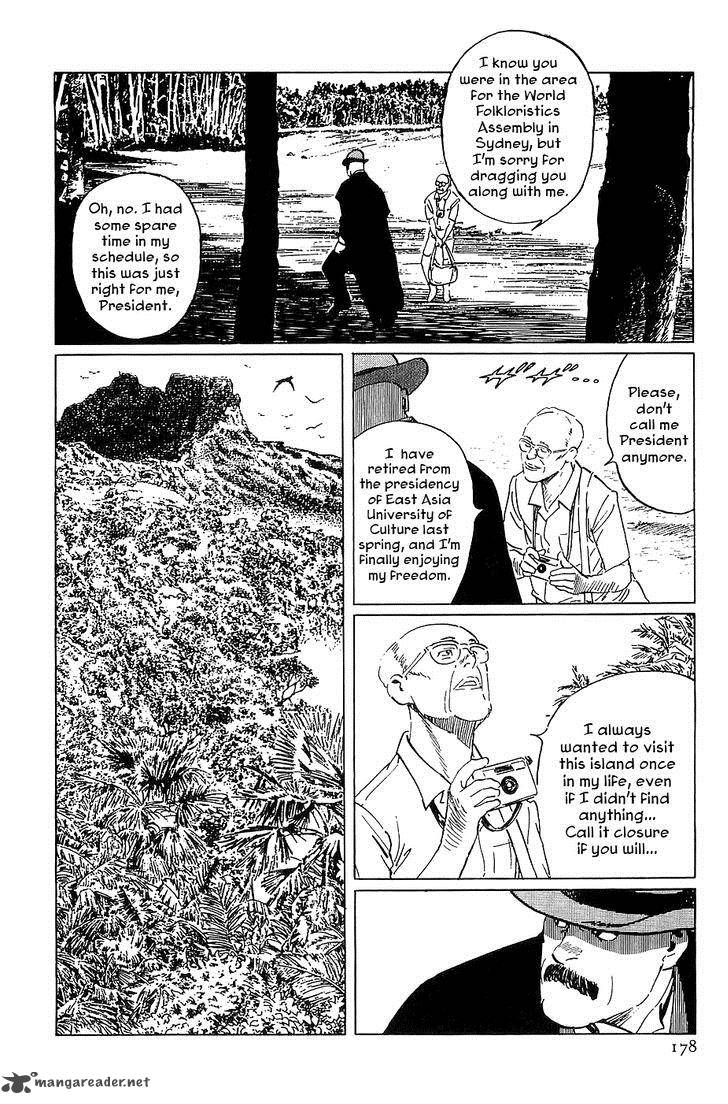 The Legendary Musings Of Professor Munakata Chapter 22 Page 14
