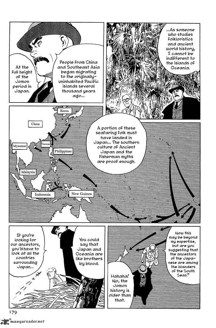 The Legendary Musings Of Professor Munakata Chapter 22 Page 15