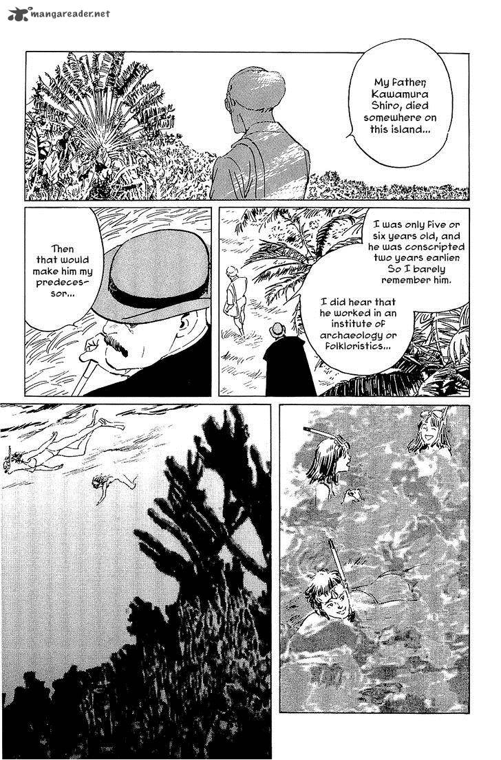 The Legendary Musings Of Professor Munakata Chapter 22 Page 17