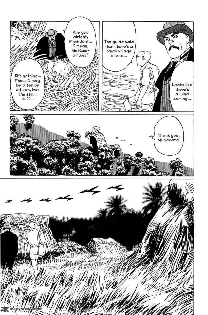 The Legendary Musings Of Professor Munakata Chapter 22 Page 19