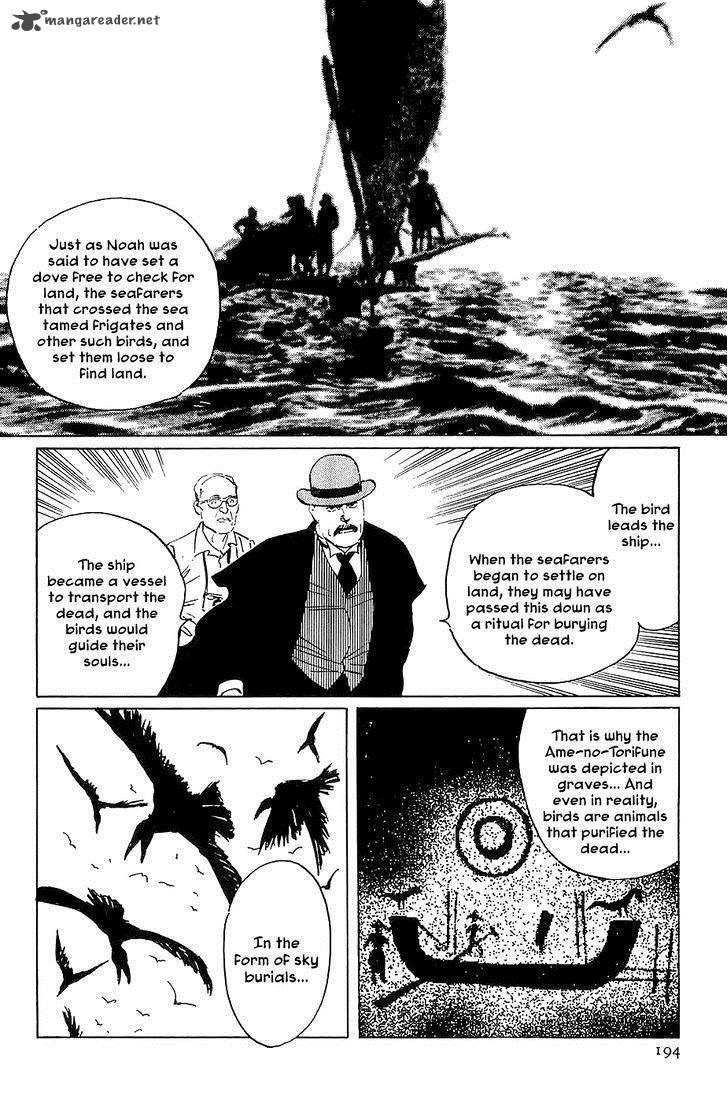 The Legendary Musings Of Professor Munakata Chapter 22 Page 30