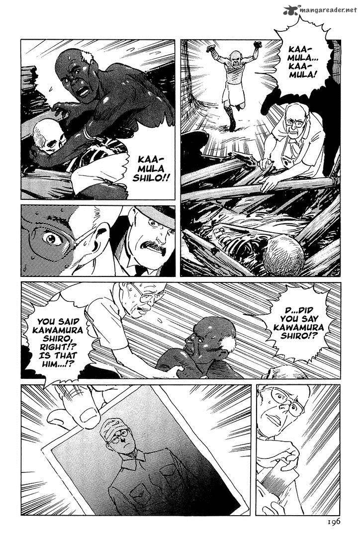 The Legendary Musings Of Professor Munakata Chapter 22 Page 32