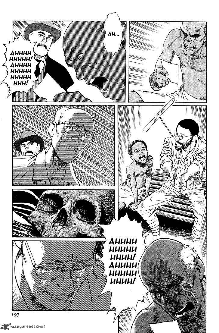 The Legendary Musings Of Professor Munakata Chapter 22 Page 33