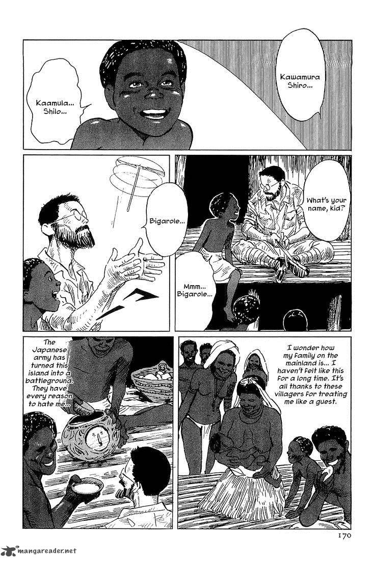 The Legendary Musings Of Professor Munakata Chapter 22 Page 6