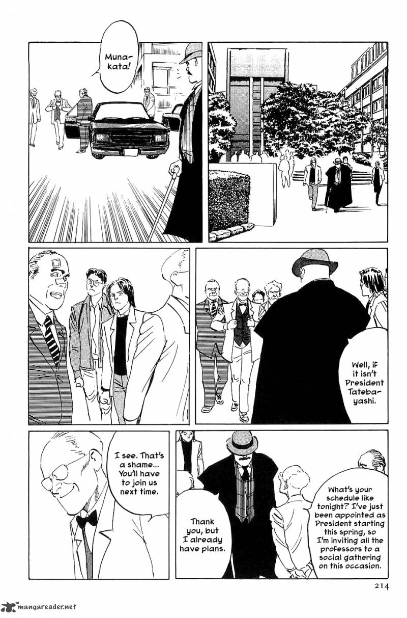 The Legendary Musings Of Professor Munakata Chapter 23 Page 10