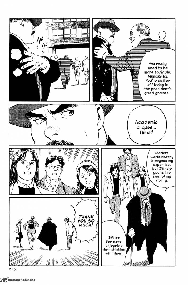 The Legendary Musings Of Professor Munakata Chapter 23 Page 11