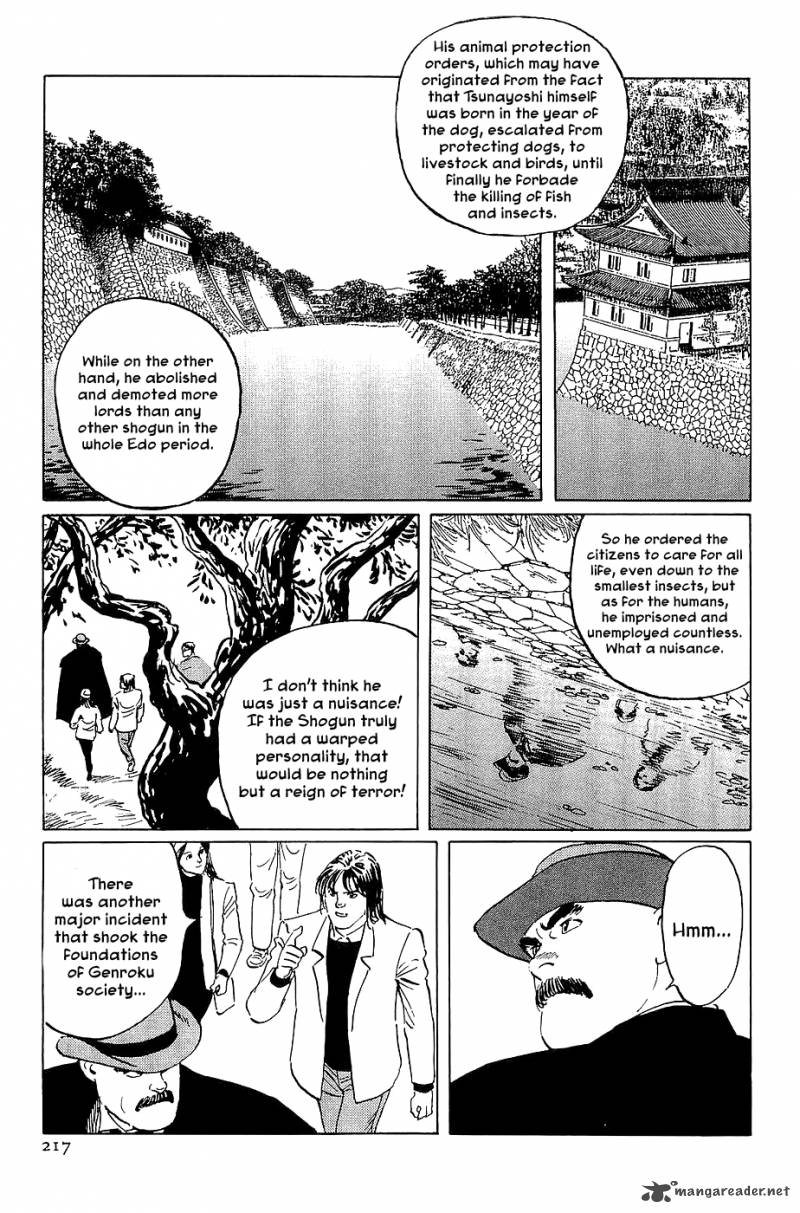 The Legendary Musings Of Professor Munakata Chapter 23 Page 13