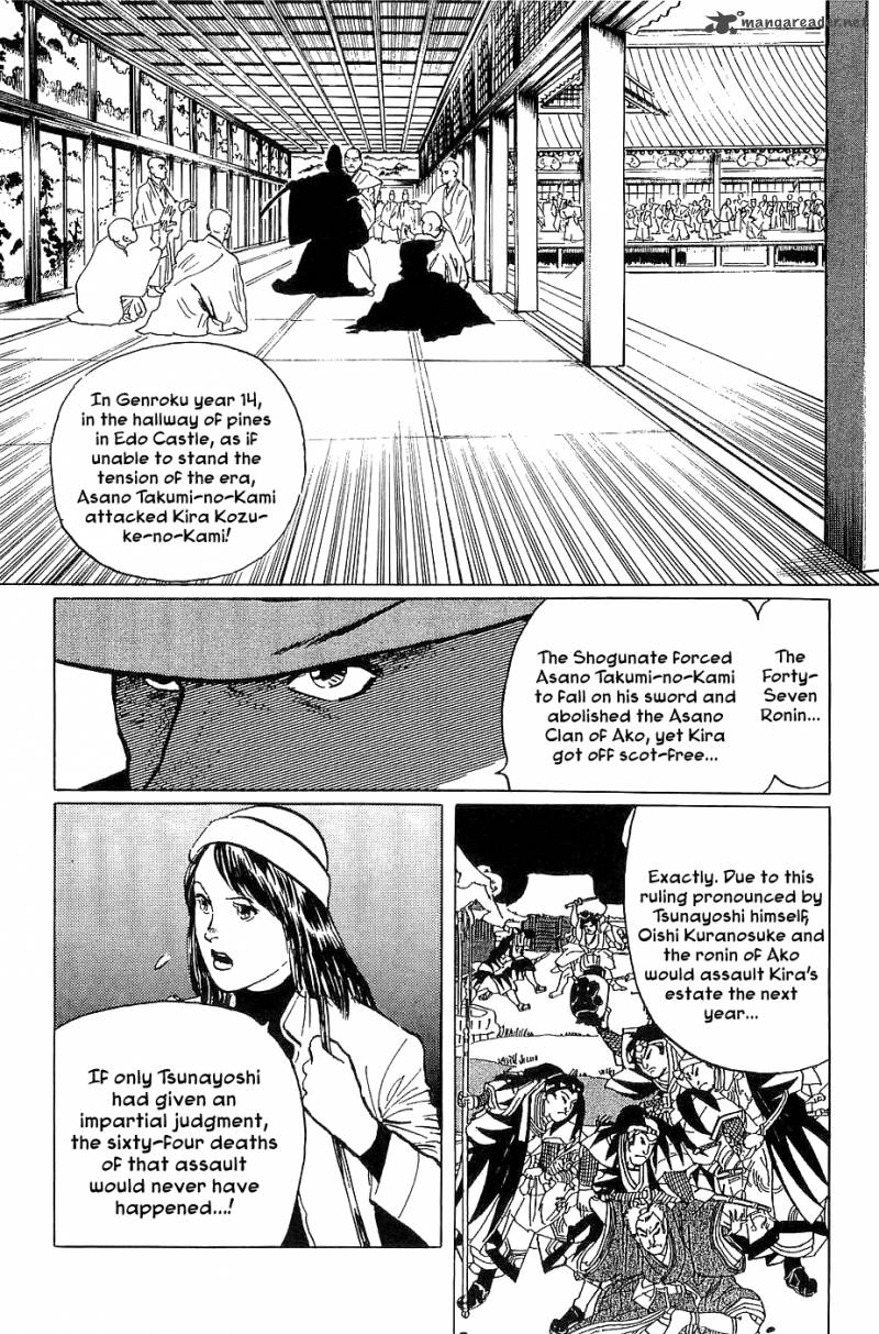 The Legendary Musings Of Professor Munakata Chapter 23 Page 14