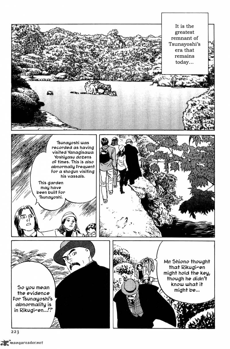 The Legendary Musings Of Professor Munakata Chapter 23 Page 19