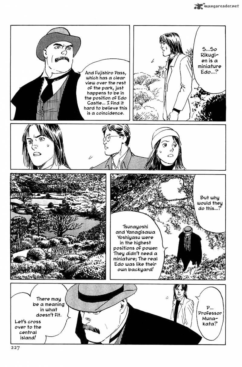 The Legendary Musings Of Professor Munakata Chapter 23 Page 23