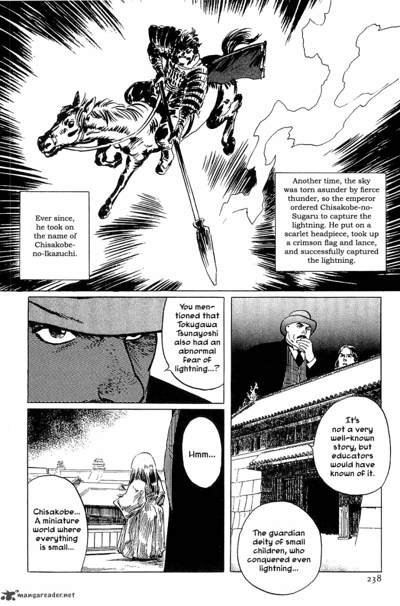 The Legendary Musings Of Professor Munakata Chapter 23 Page 33